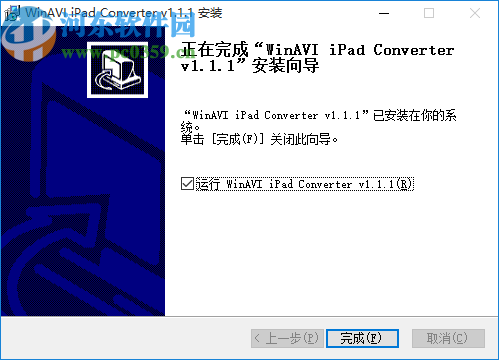 WinAVI iPad Converter(视频转换软件)