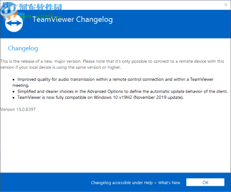 teamviewer15绿色便携版