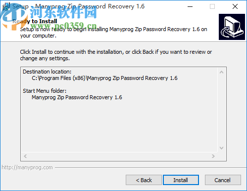 Manyprog Zip Password recover(密码恢复软件)