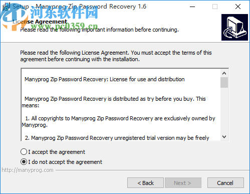 Manyprog Zip Password recover(密码恢复软件)