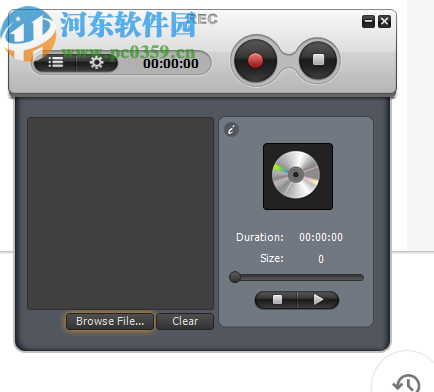 Weeny Free Audio Recorder(<a href=http://www.pc0359.cn/zt/17553/ target=_blank class=infotextkey>录音软件</a>)