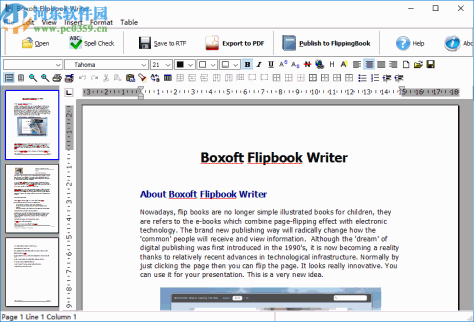 Boxoft Flipbook Writer(翻页书制作软件)