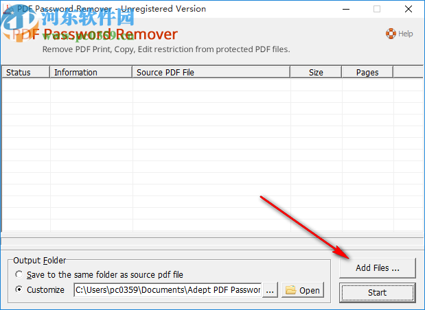 Adept PDF Password Remover(PDF解密软件)