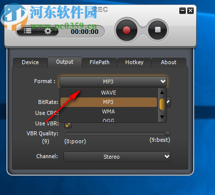 Weeny Free Audio Recorder(录音软件)