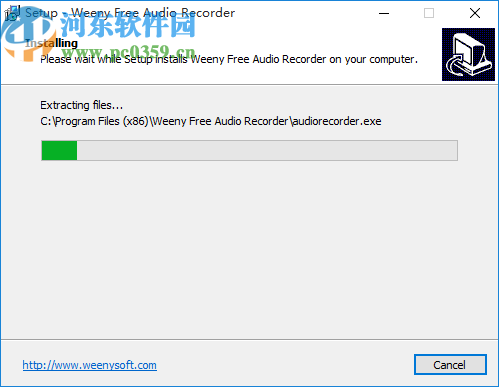 Weeny Free Audio Recorder(录音软件)