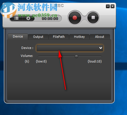 Weeny Free Audio Recorder(录音软件)