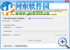 SoftSpire EML to Zimbra Converter(EML转换成Zimbra)