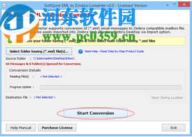 SoftSpire EML to Zimbra Converter(EML转换成Zimbra)