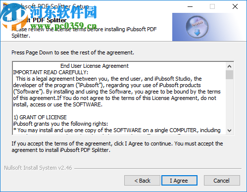 iPubsoft PDF Splitter(PDF文件拆分)