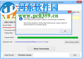 SoftSpire EML to Zimbra Converter(EML转换成Zimbra)