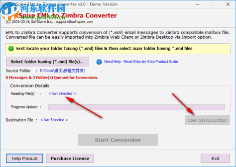 SoftSpire EML to Zimbra Converter(EML转换成Zimbra)