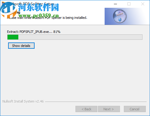 iPubsoft PDF Splitter(PDF文件拆分)