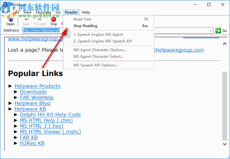 H2Viewer(Hxs文档查看工具)