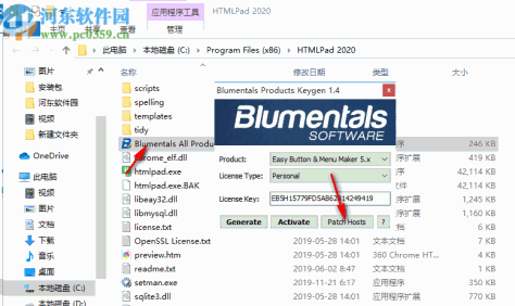 Blumentals HTMLPad