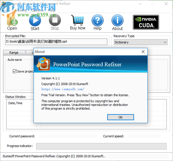 iSumsoft PowerPoint Password Refixer