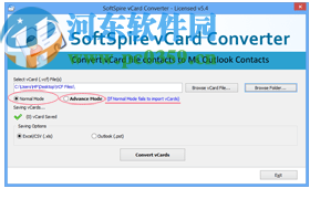 SoftSpire vCard Converter(vCard格式转换器)