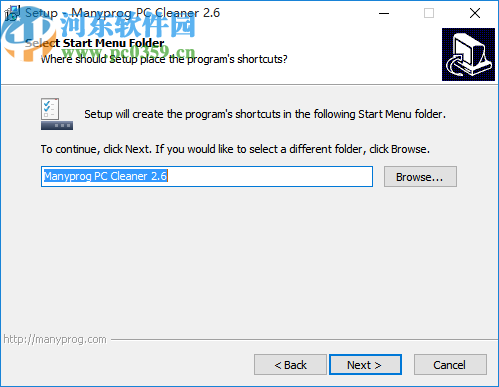 Manyprog PC Cleaner(电脑清理软件)