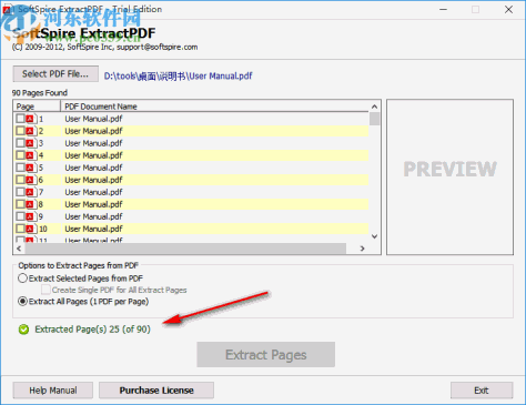 SoftSpire Extractpdf(PDF提取工具)