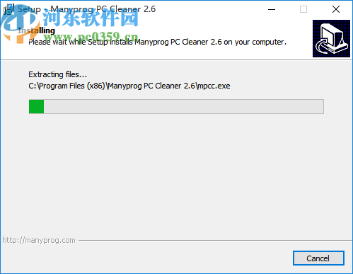 Manyprog PC Cleaner(电脑清理软件)