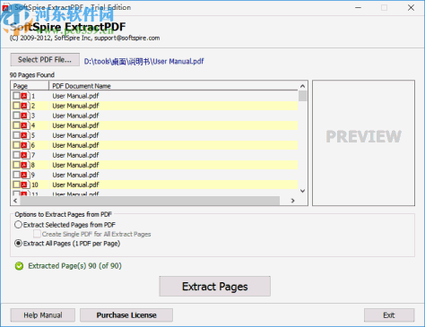 SoftSpire Extractpdf(PDF提取工具)