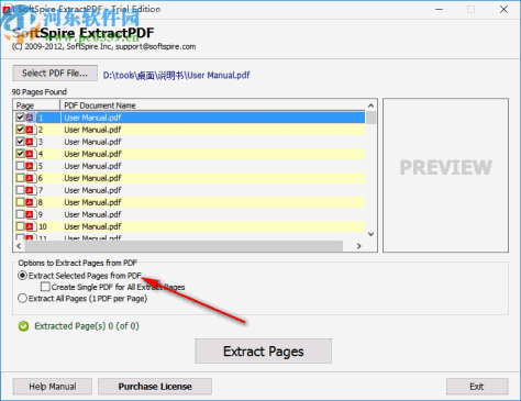 SoftSpire Extractpdf(PDF提取工具)