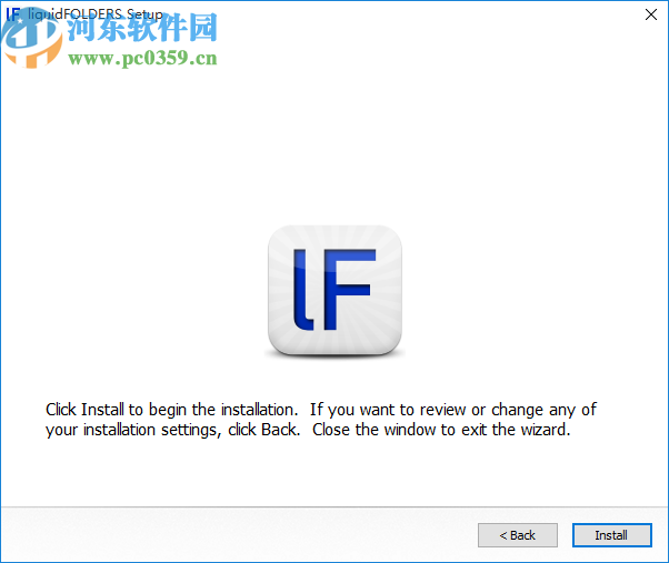 liquidFOLDERS(文件夹管理软件)