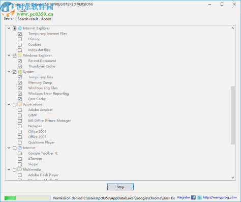 Manyprog PC Cleaner(电脑清理软件)
