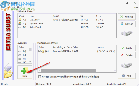 Extra Subst(虚拟磁盘管理工具)