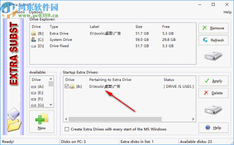 Extra Subst(虚拟磁盘管理工具)