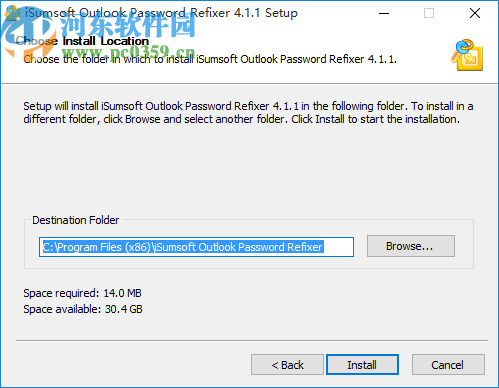 iSumsoft Outlook Password Refixer(Outlook密码恢复器)