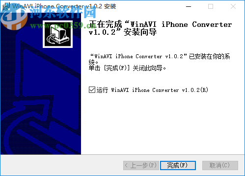 WinAVI iPhone Converter(iPhone转换工具)