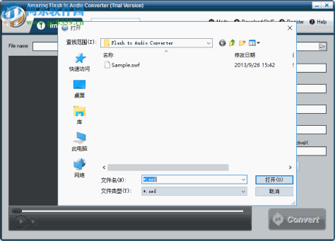 Amazing Flash to Audio Converter(Flash转音频软件)