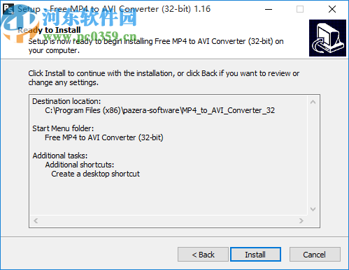 Pazera Free MP4 to AVI Converter(MP4转AVI格式工具)