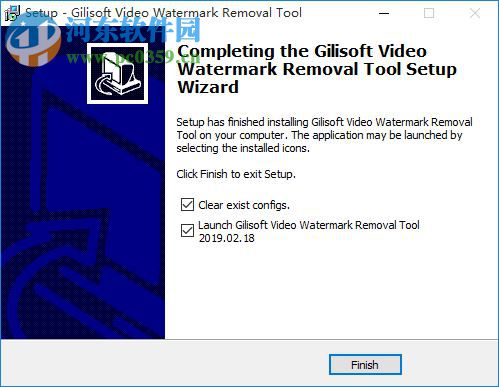 Gilisoft Video Watermark Removal Tool(视频水印删除工具)