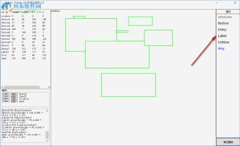 python Tkinter GUI可视化助手 0.2 免费版