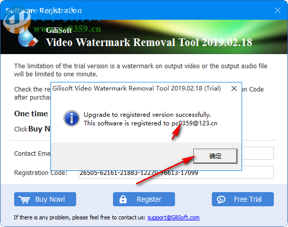 Video Watermark Removal Tool(视频水印去除工具) 2019.02.18 破解版