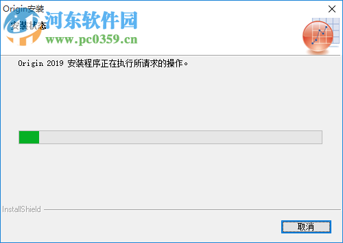 originlab origin 2019中文破解版 附安装教程