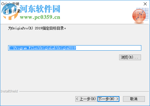 originlab origin 2019中文破解版 附安装教程