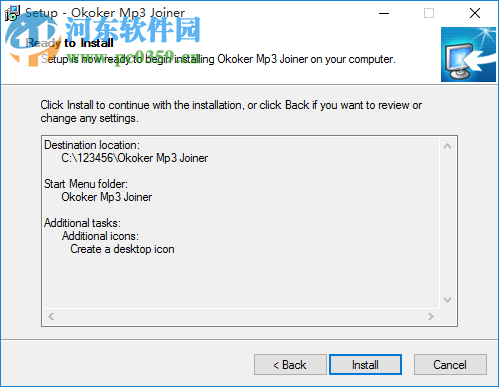 Okoker MP3 Joiner(mp3合并软件) 5.5.1 官方版