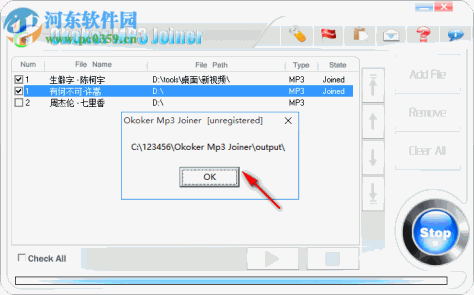 Okoker MP3 Joiner(mp3合并软件) 5.5.1 官方版