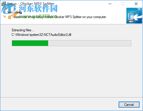 Okoker Mp3 Splitter(mp3切割器) 5.0.0 官方版