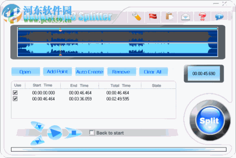 Okoker Mp3 Splitter(mp3切割器) 5.0.0 官方版