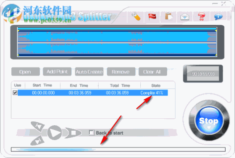 Okoker Mp3 Splitter(mp3切割器) 5.0.0 官方版