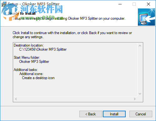 Okoker Mp3 Splitter(mp3切割器) 5.0.0 官方版