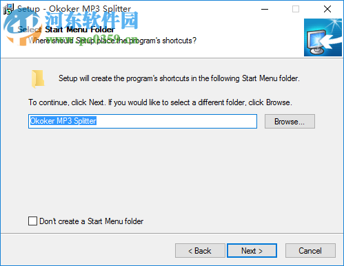 Okoker Mp3 Splitter(mp3切割器) 5.0.0 官方版