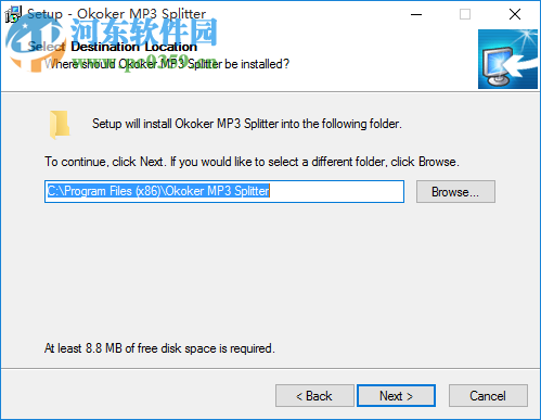 Okoker Mp3 Splitter(mp3切割器) 5.0.0 官方版