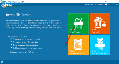 Remo File Eraser(永久删除数据软件) 2.0 免费版
