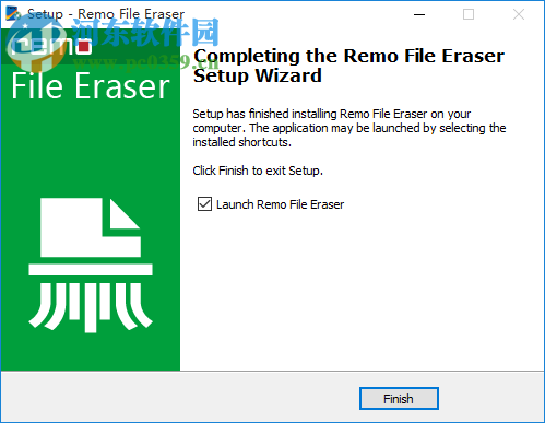 Remo File Eraser(永久删除数据软件) 2.0 免费版