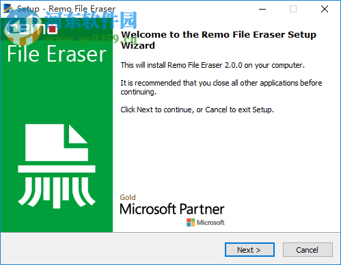 Remo File Eraser(永久删除数据软件) 2.0 免费版