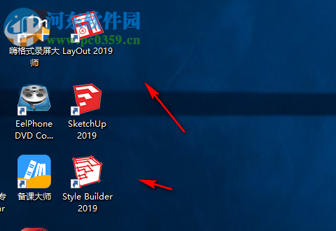 sketchup pro 2019中文破解版